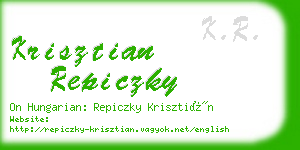 krisztian repiczky business card